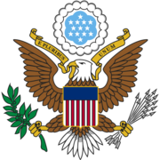 Fulbright Program logo