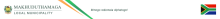 Makhuduthamaga Local Municipality logo