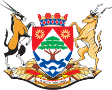 Northern Cape Provincial Government logo