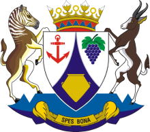 Western Cape Department of Health and Wellness logo